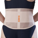 Elastic Jade Belt Back Support