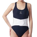 Elastic Back Brace