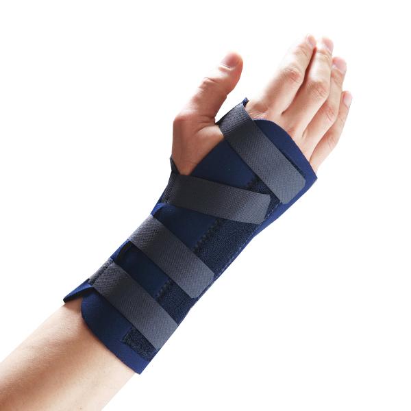 Neoprene Wrist Splint